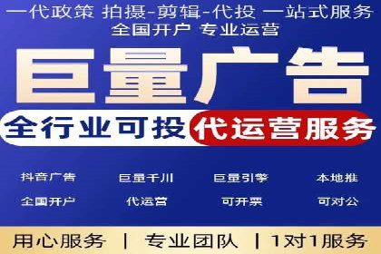 百度竞价费用分析，案例启示